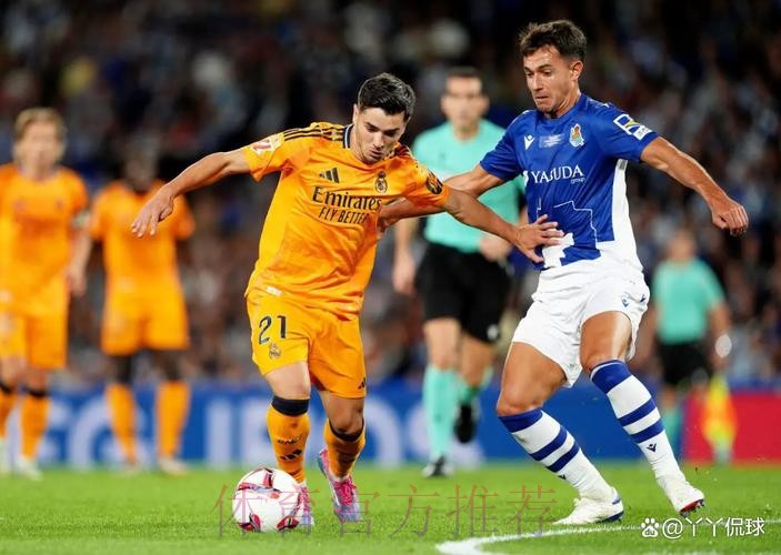 西班牙国王杯前瞻：皇家马德里 vs 皇家社会