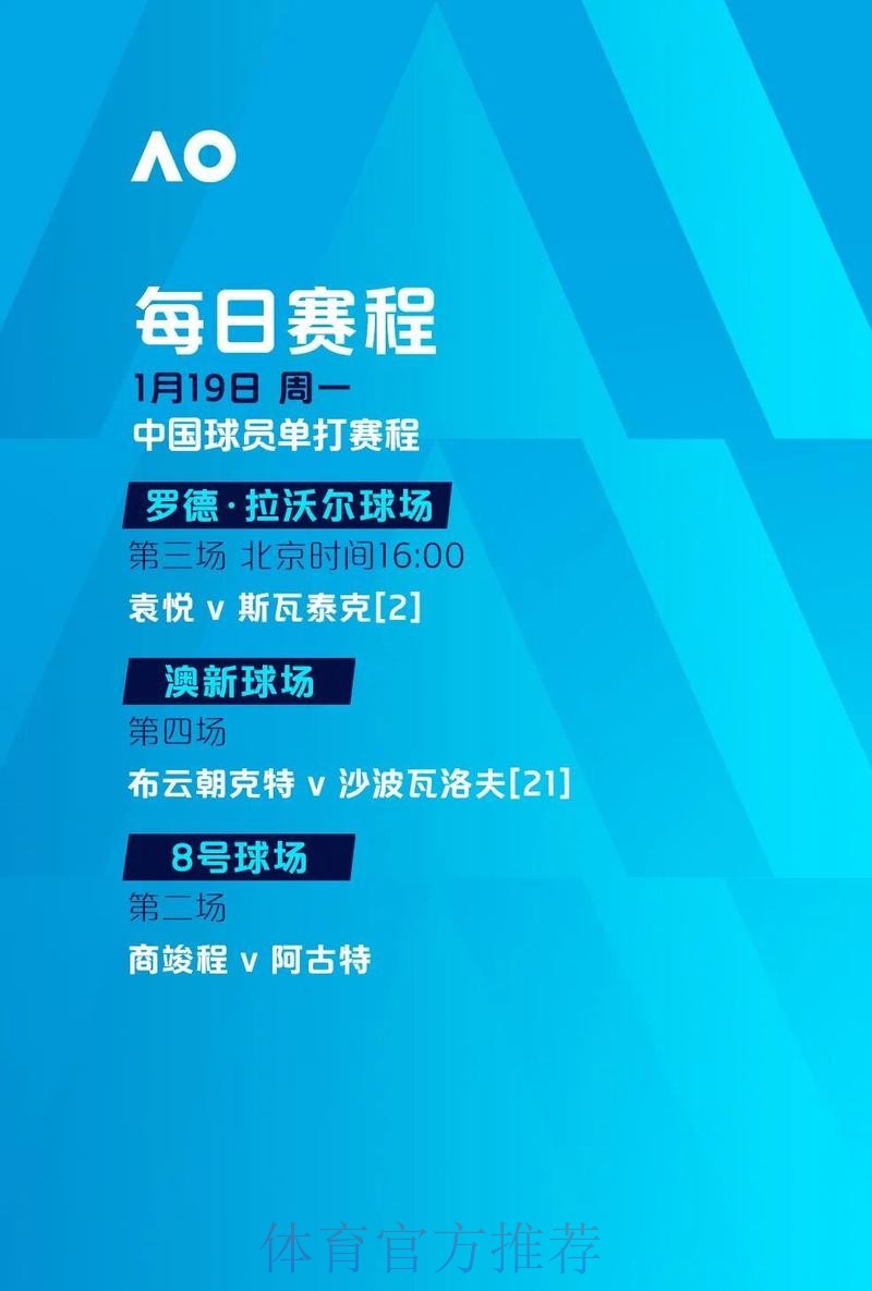 最新世界杯滚球入口地址大全 最新世界杯滚球入口地址大全